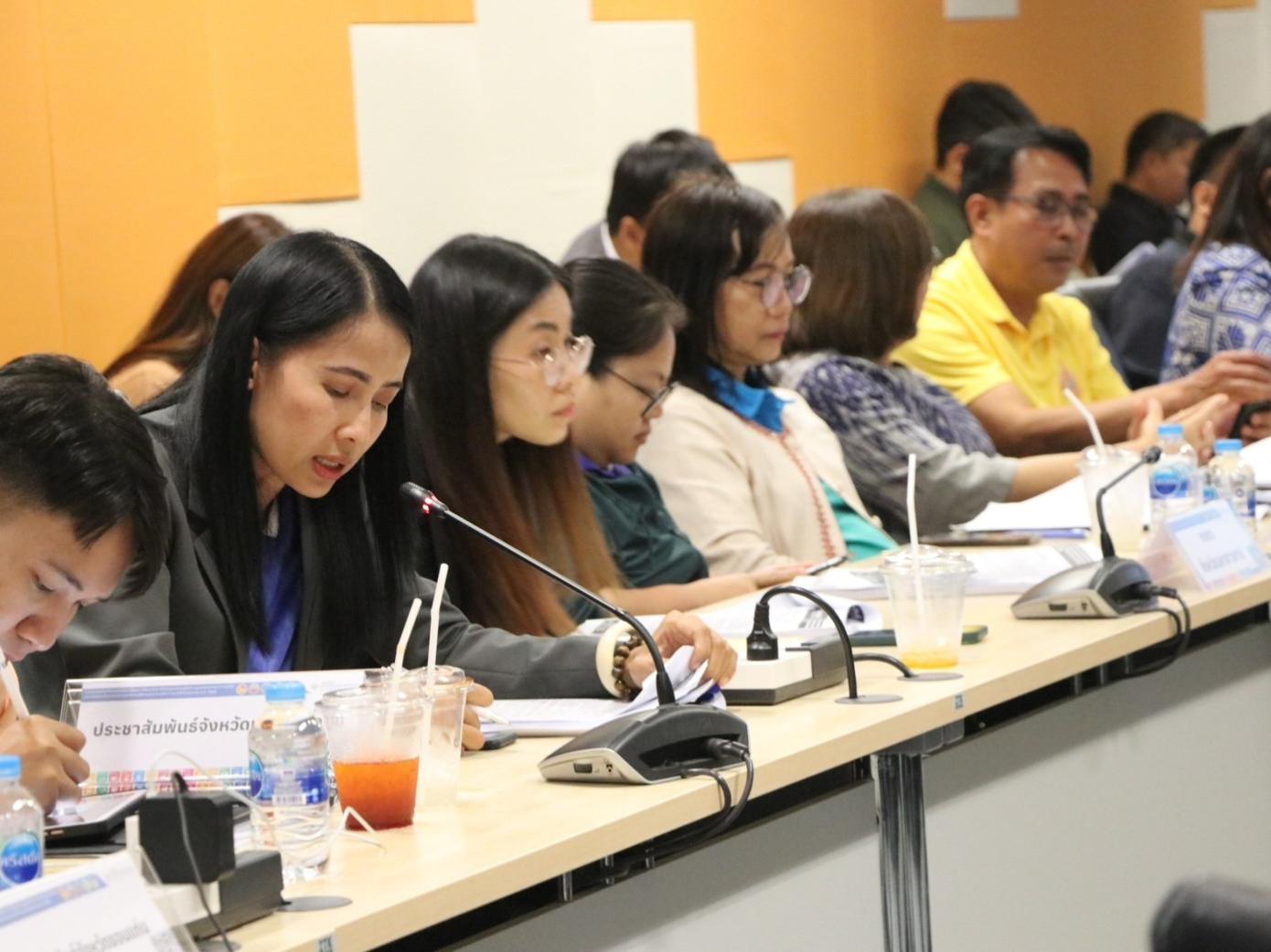การประชุมคณะกรรมการร่วมภาครัฐและเอกชนเพื่อแก้ไขปัญหาทางเศรษฐกิจ (กรอ.กลุ่มจังหวัด) กลุ่มจังหวัดภาคตะวันออกเฉียงเหนือตอนกลา