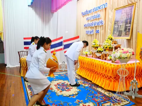 เฉลิมพระชนมพรรษา 28 กรกฎาคม 2568
