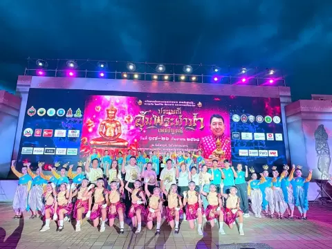 ร่วมพิธีฉลองสมโภชพระพุทธมหาธรรมราชเฉลิมพระเกียรติฯ ประจำปี 2568 