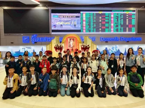 โครงการพัฒนานักเรียนแลกเปลี่ยนดูงานต่างประเทศ ณ ประเทศมาเลเซีย โ